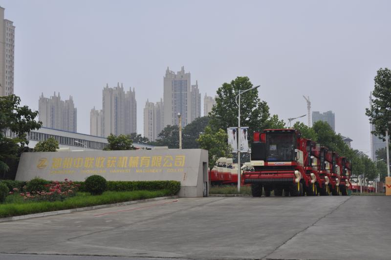 企業(yè)介紹 1.jpg