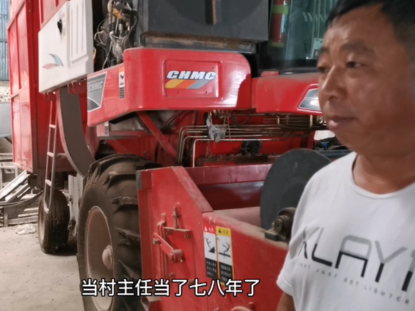 開封某村委購(gòu)買中聯(lián)收獲機(jī)械